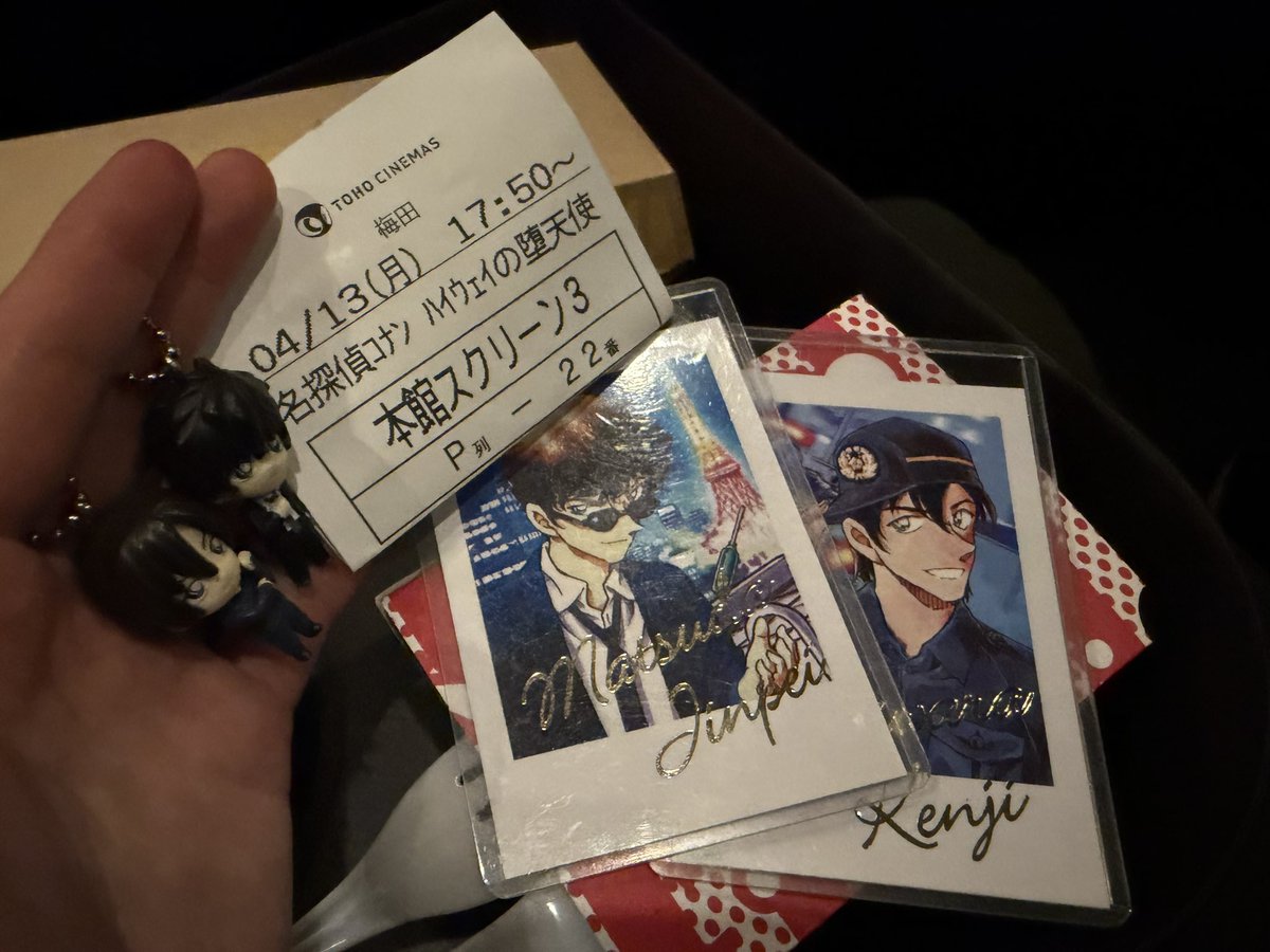 おさふ。 tweet media