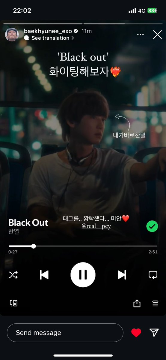 '.ㅅ' พกบบ หาบัตรจ้า tweet media