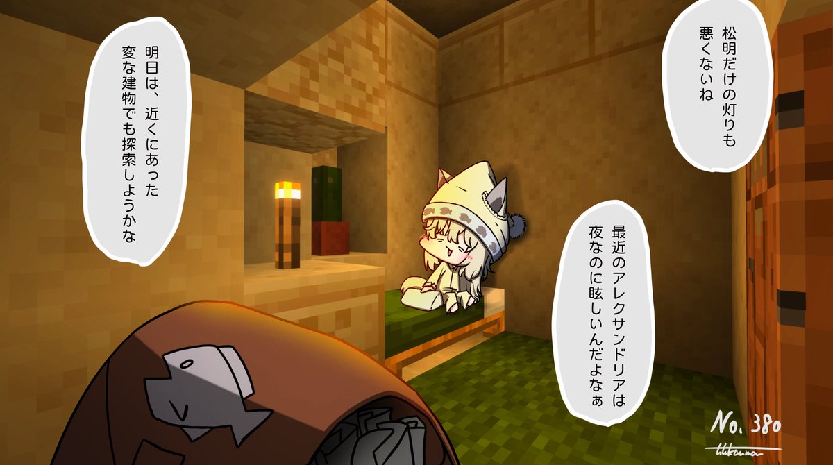 たたかうマン tweet media