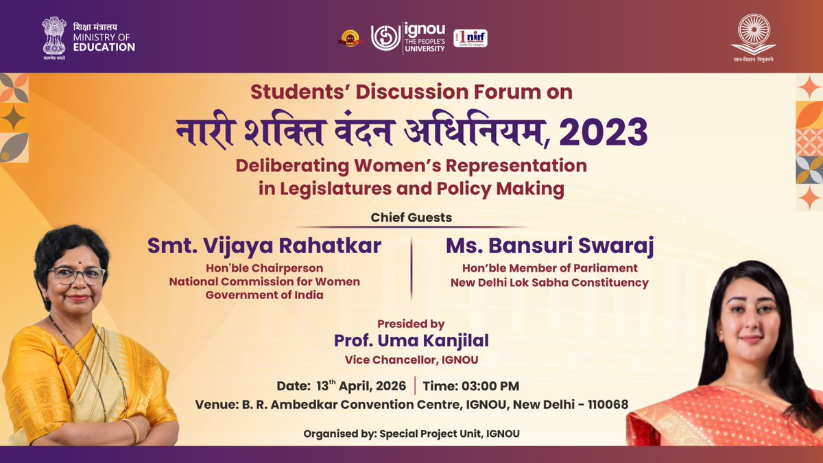 IgnourcAngul's tweet photo. Please join at Govt. Collge, Angul (2105) https://t.co/hpYAvRTeVc
