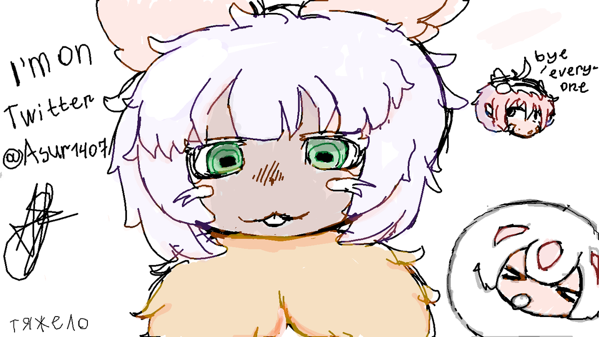 Asur1407 tweet media