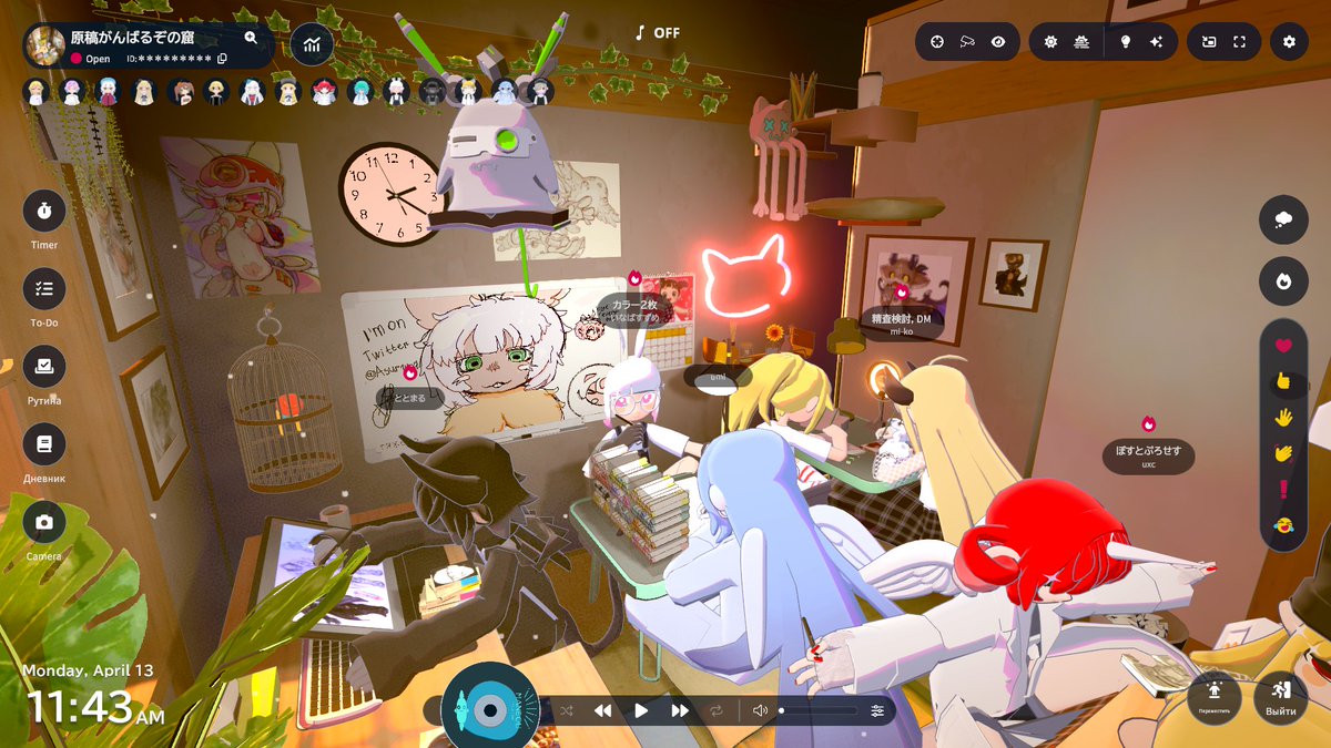 Asur1407 tweet media