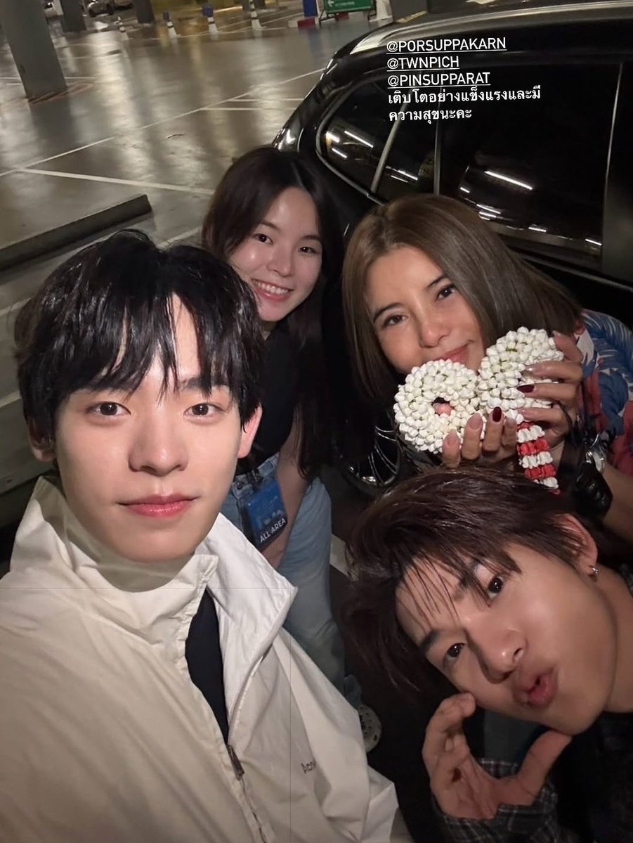 𝑓𝑡.𝑏𝑎𝑖𝑝𝑜𝑟 ·͜· ♡ tweet media