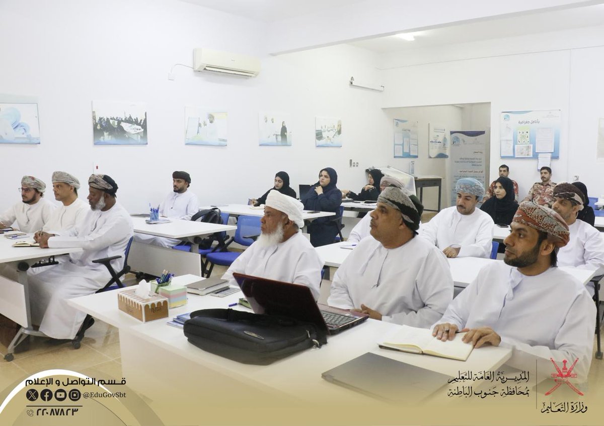 EduGovSbt's tweet photo. بالتعاون مع الهيئة الوطنية للمساحة والمعلومات الجيومكانية. نفذالفريق الفني المركزي( لجنة التقنيات الجغرافية الحديثة) بديون عام الوزارة ورشة تدريبية 
 حول أدوات وأجهزة  القياس اليدوية والمساحية بمعمل التقنيات الجغرافية الحديثة بمركز التدريب بالحزم.
الورشة استهدفت الفريق الفني اللامركزي (لجنة التقنيات الجغرافية الحديثة) بتعليمية المحافظة.
#فعاليات_تعليمية_جنوب_الباطنة