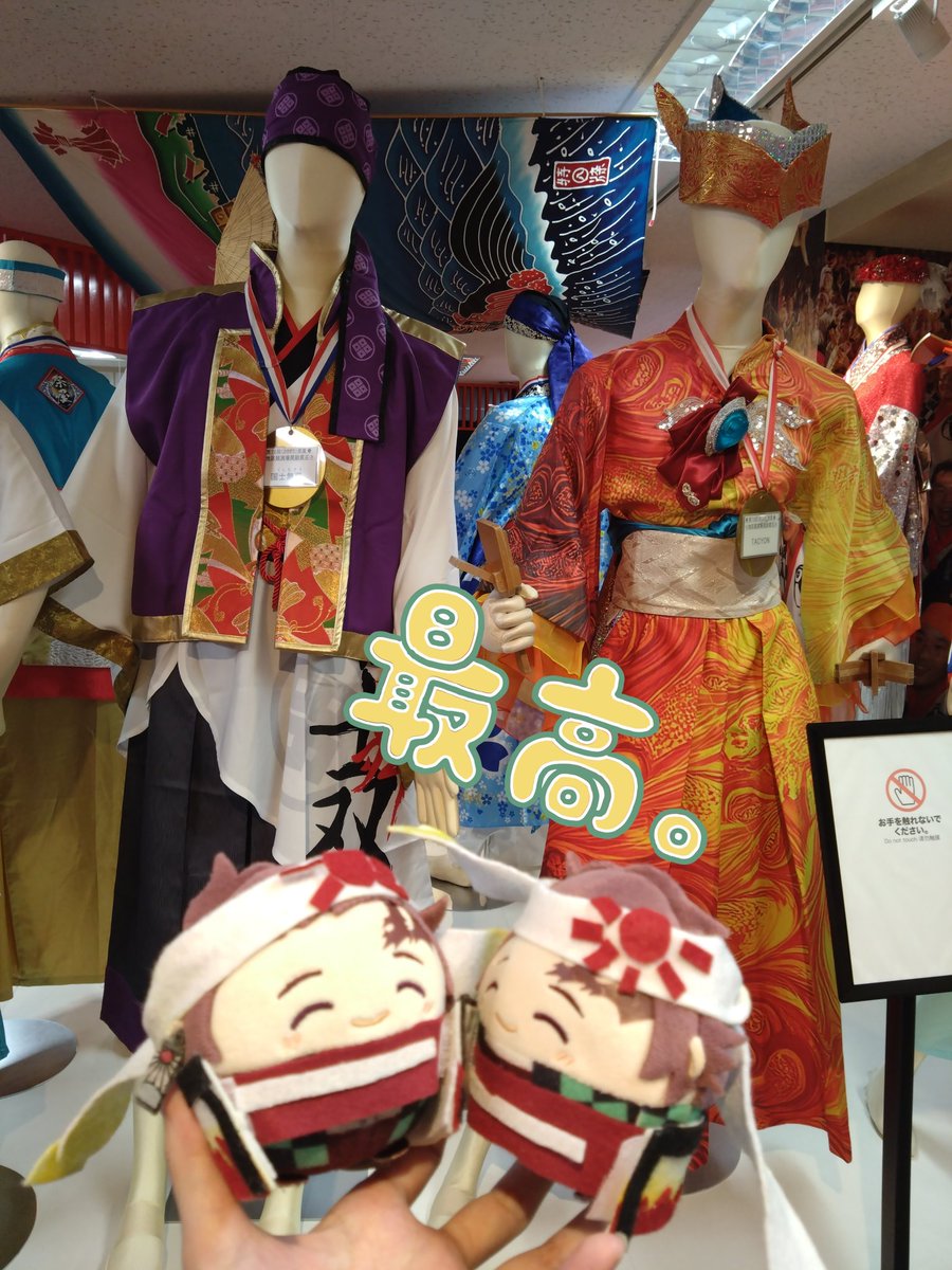 のん🍠🍞 tweet media