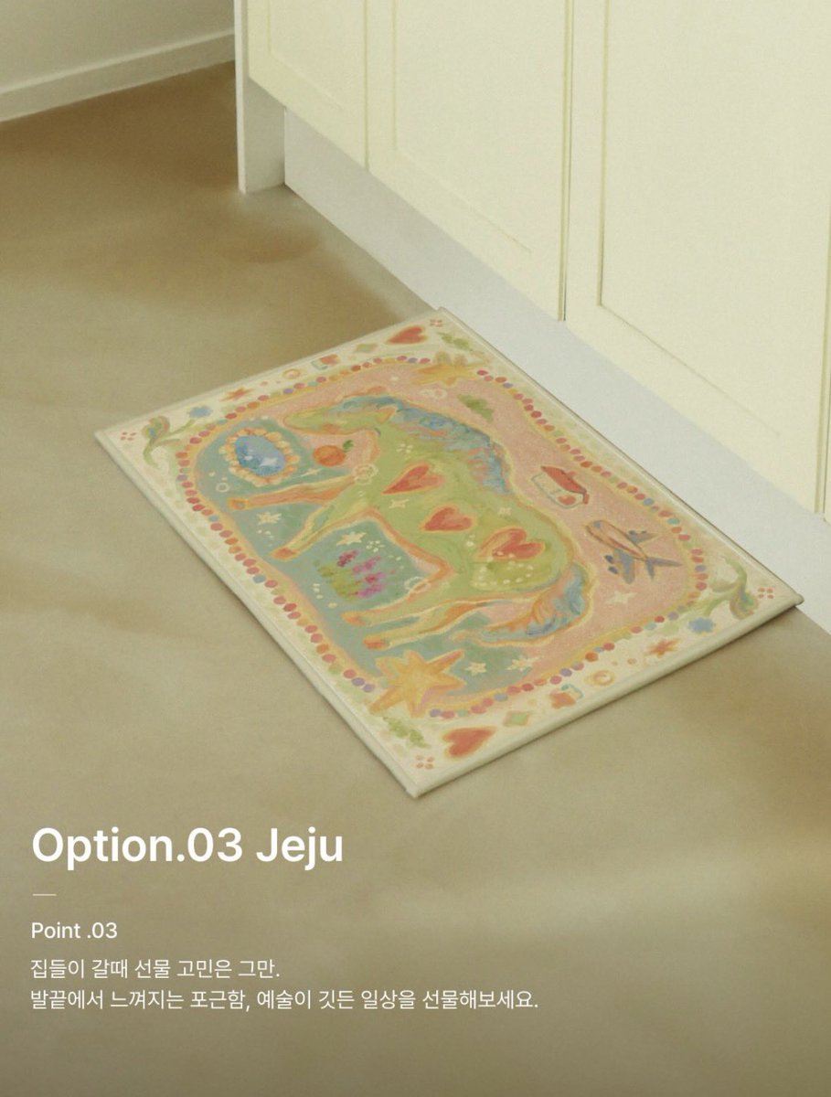 파과 Pagwa tweet media