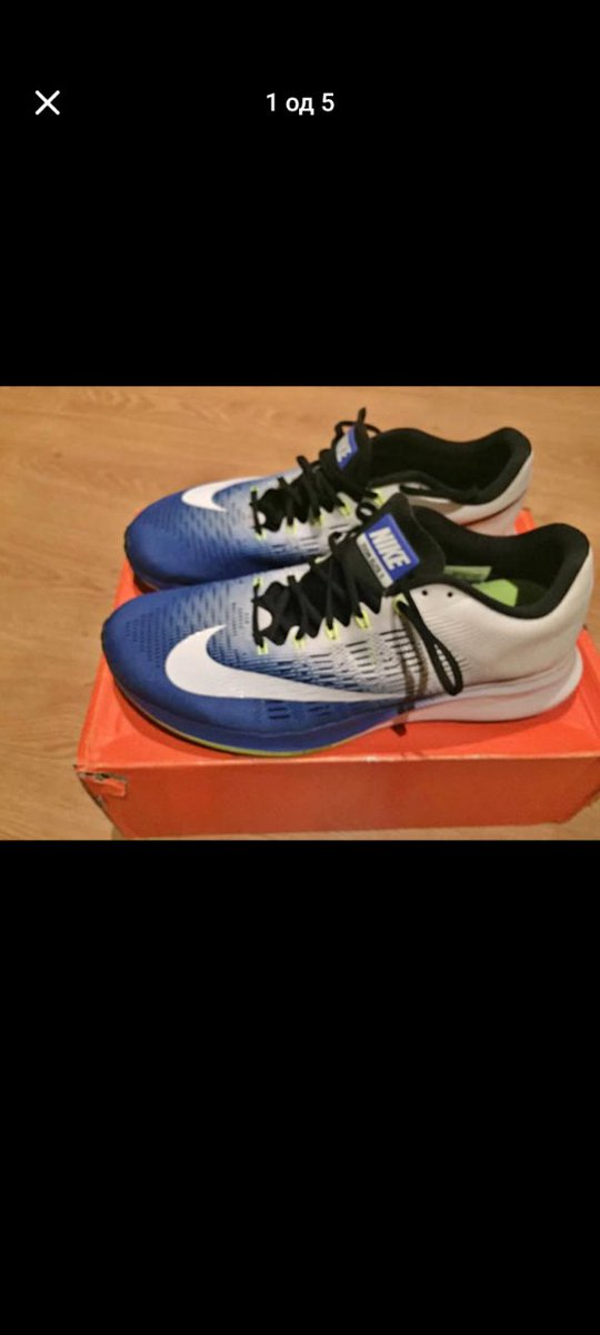 NikeTike tweet media