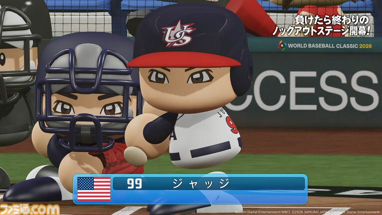 ［アンドロメダ］十六夜 tweet media