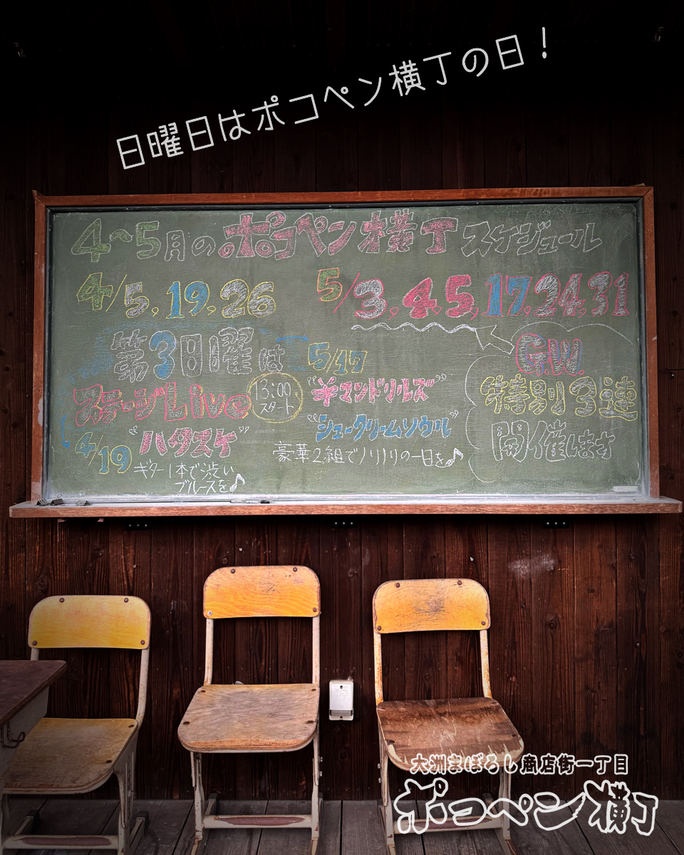 JUN-kissa(ジュンキッサ) tweet media