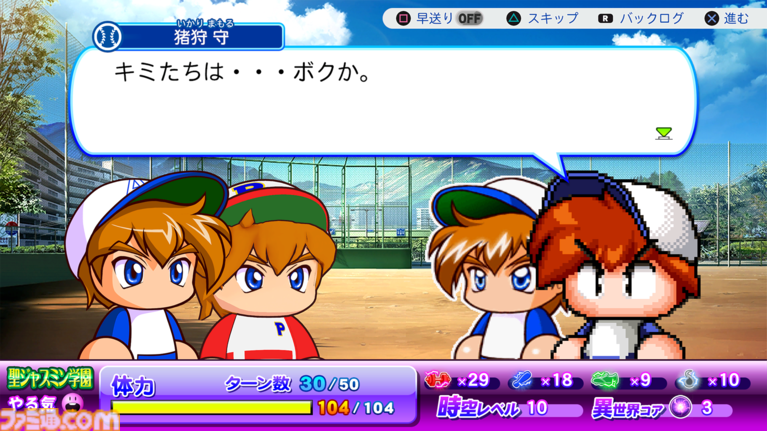 ［アンドロメダ］十六夜 tweet media