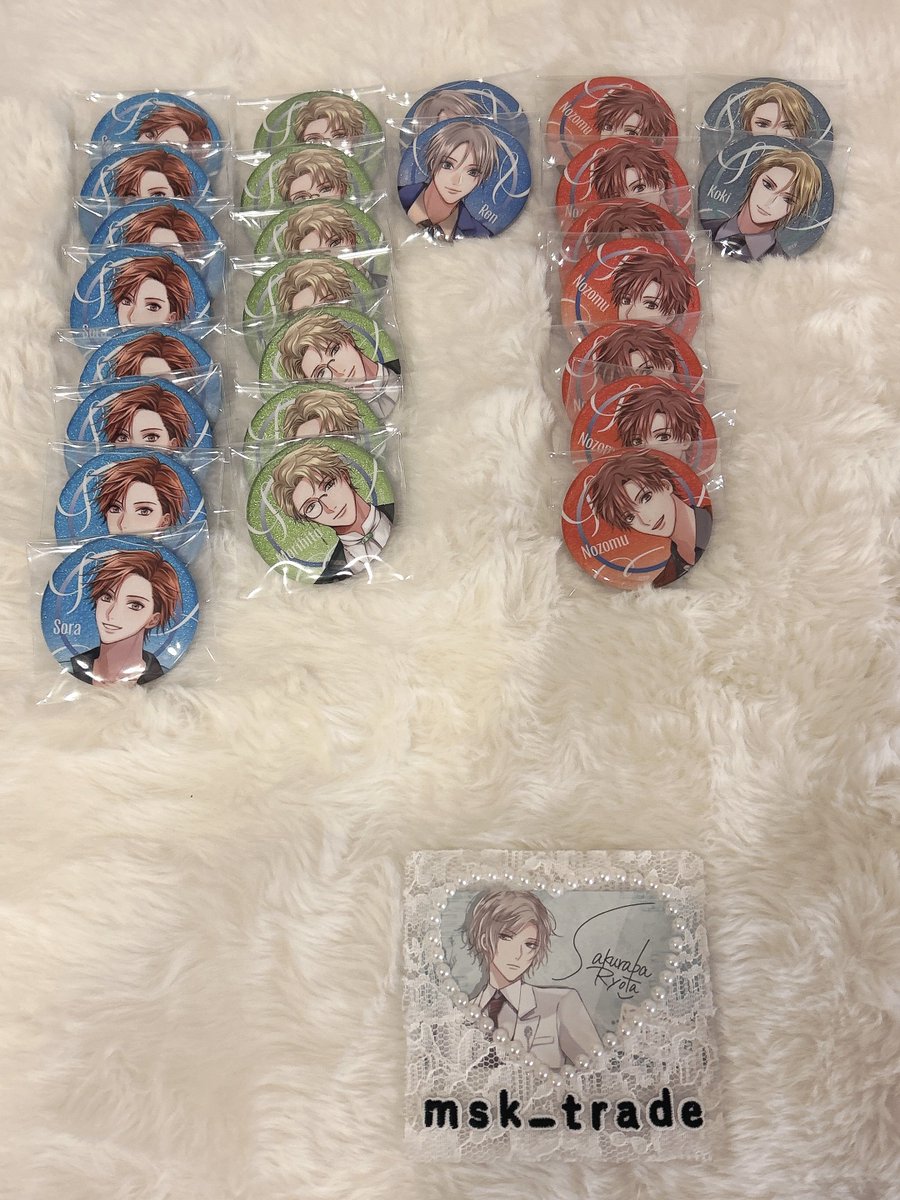 さき ❤︎ 取引垢 tweet media