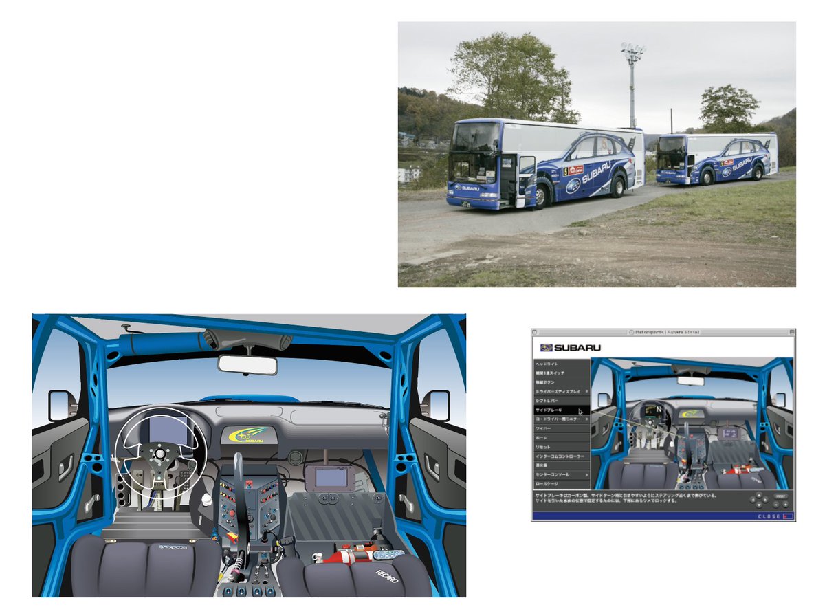 多田　誠 tweet media