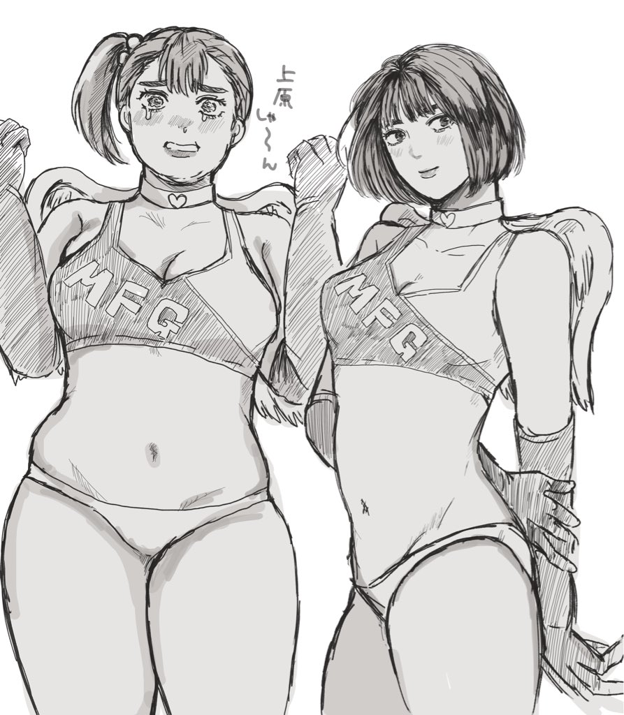 ハルマキ tweet media