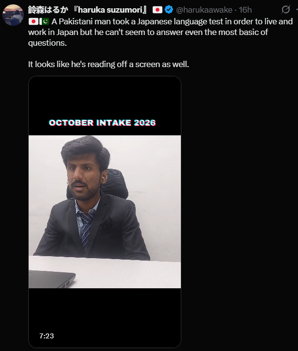 The Shogun tweet media