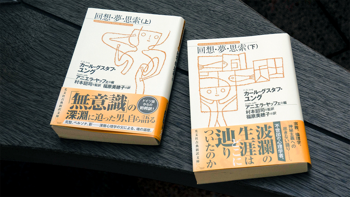 ╋━━━━━━━━━━━━ 4月新刊、明日14日発売