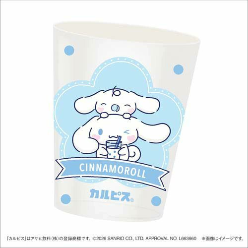 サンリオ推し活部🌈 tweet media