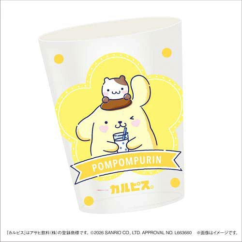 サンリオ推し活部🌈 tweet media