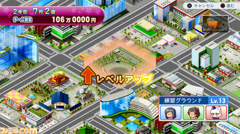 ［アンドロメダ］十六夜 tweet media