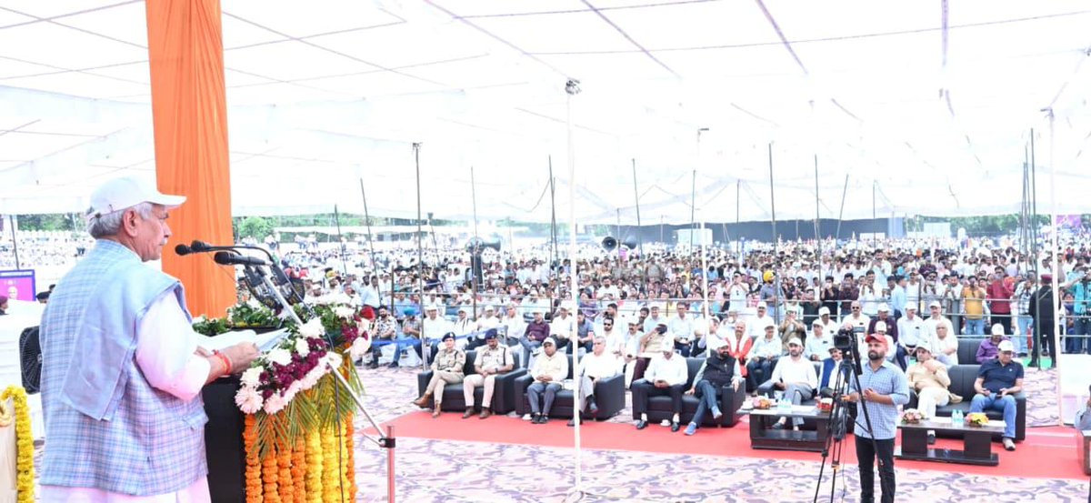 Akashvani News Jammu tweet media