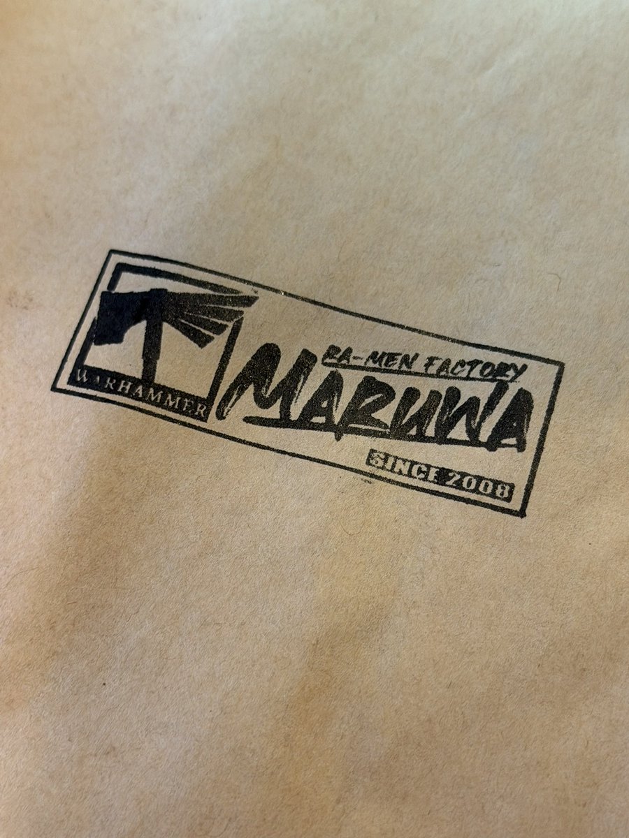 🍜麺処まるわ⚔️ウォーハンマー正規取扱店🔨ラーメンと炒飯の店🍜 tweet media