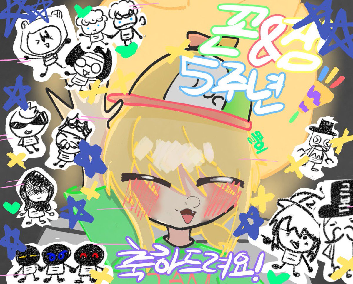 똘이 tweet media
