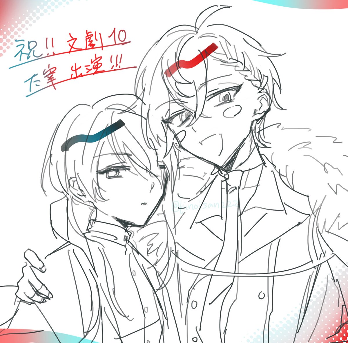 ⚠️だざ×創作ししょ