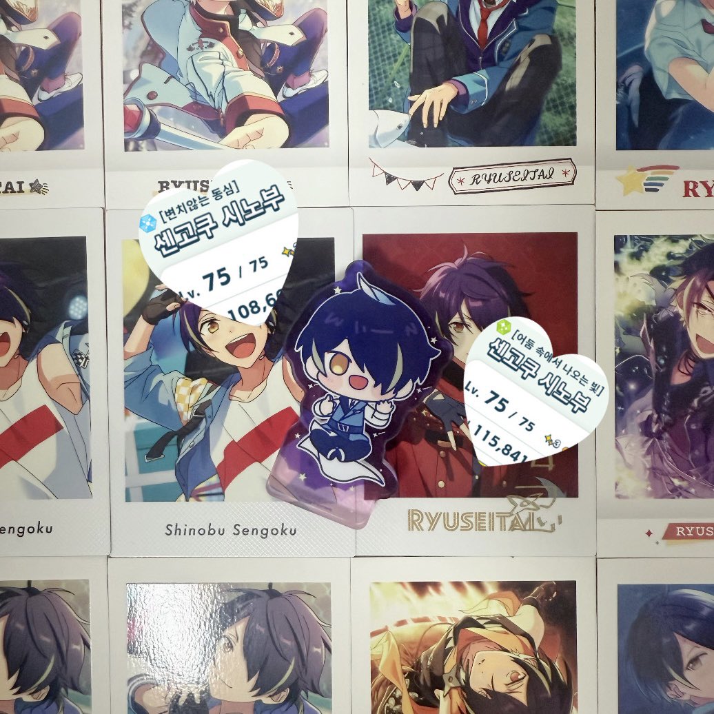 ㅌㅊㅅ 힉쏘 tweet media