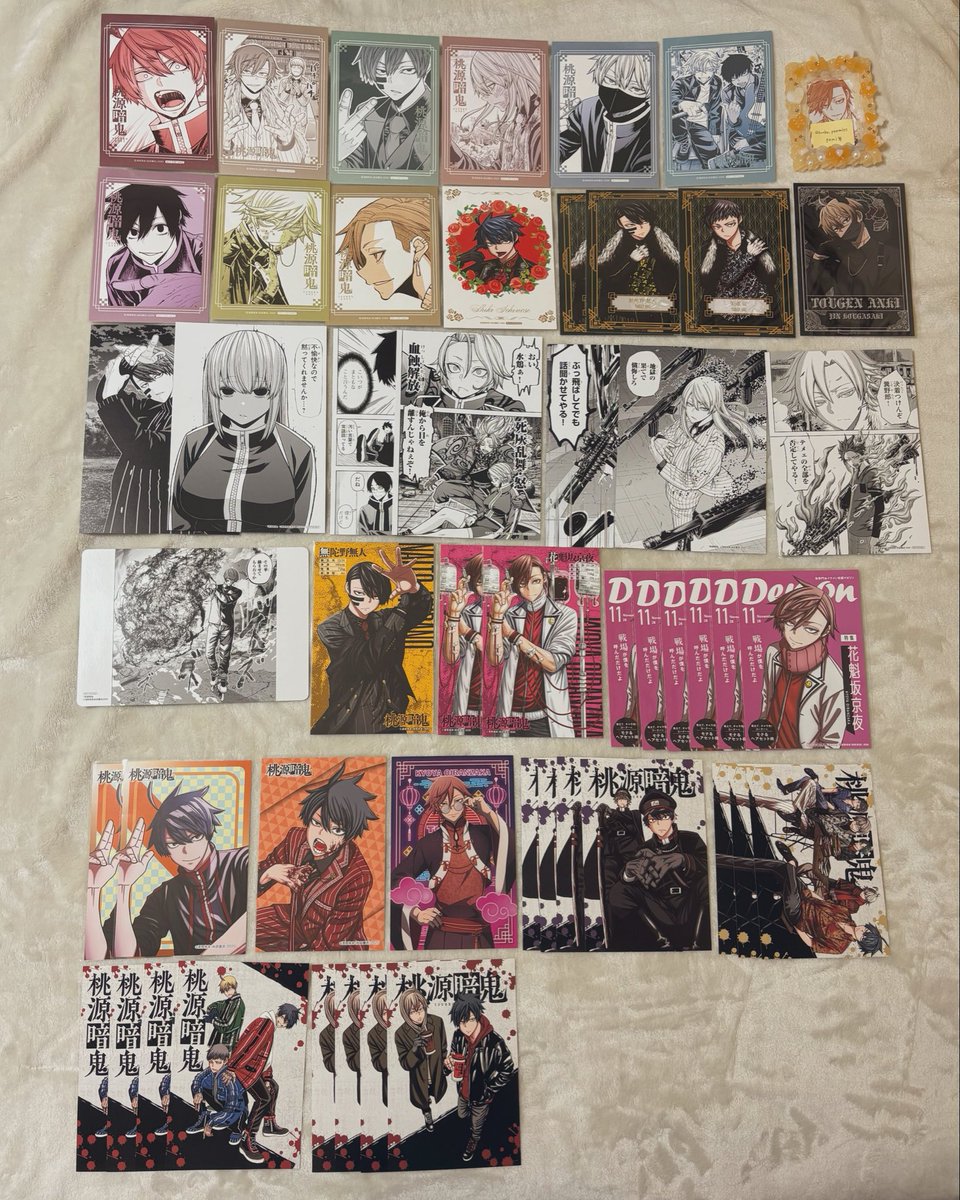 gumi🍀初回プロカ必読 tweet media