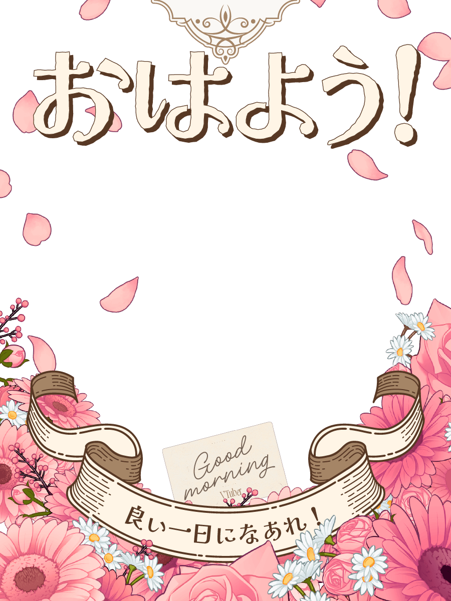 コネクトラボ【素材配布中！】 tweet media