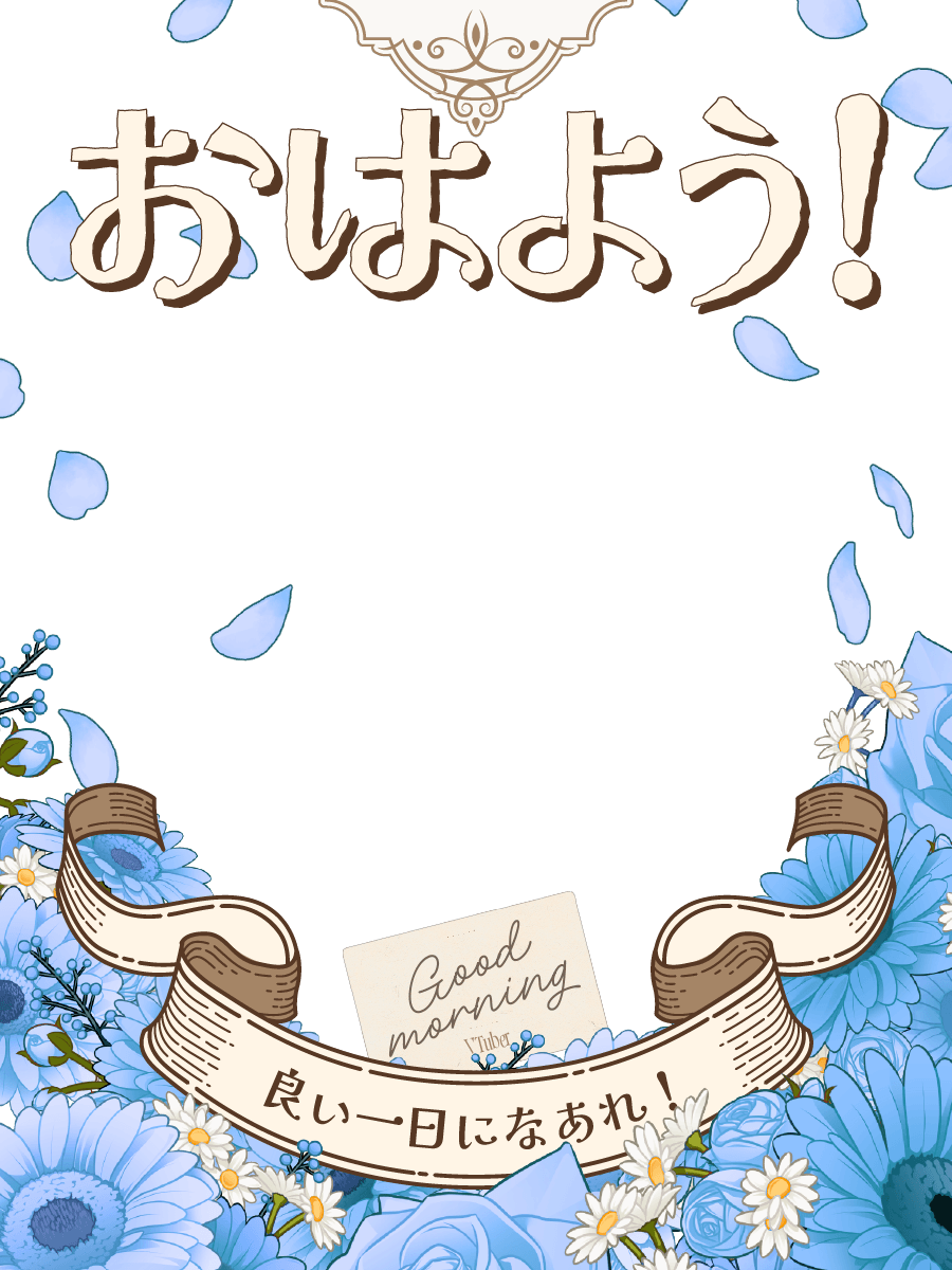 コネクトラボ【素材配布中！】 tweet media