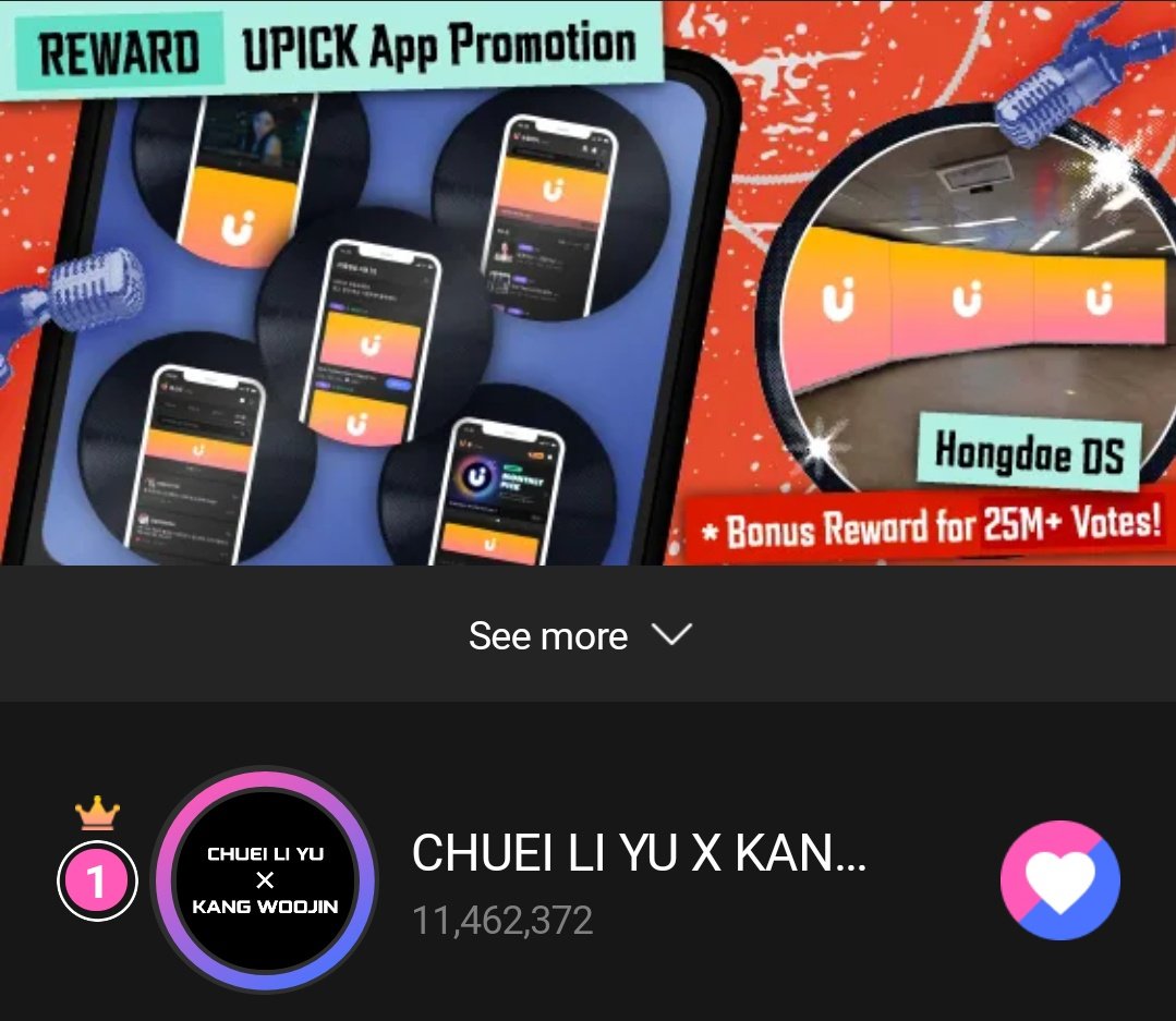 FNC BOYS VOTING TEAM tweet media