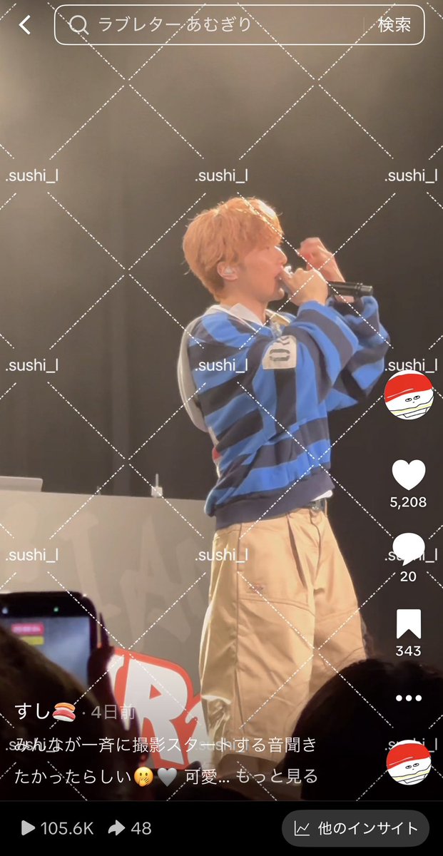 comsushi_'s tweet photo. あっちゃん🥧まみれになってる傍らで不意にあげた大阪公演のラブレター前振り動画が思ったより伸びててコメントほぼめろいしかないのギャップというかほんまに同一人物かも危ういくらい違くて結構おもろいごめんあっちゃん()
 @comamugiri0123 https://t.co/gXcHfu3yy9