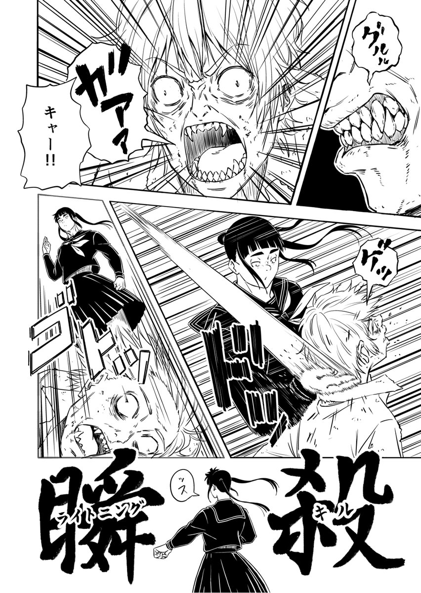 藤井俊郎あるいは古今 tweet media