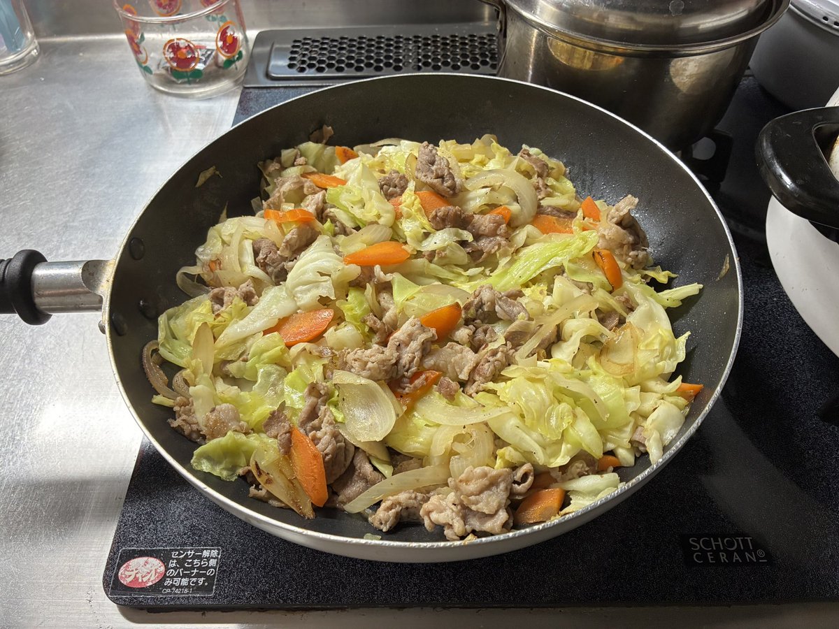 藤野郁子 tweet media