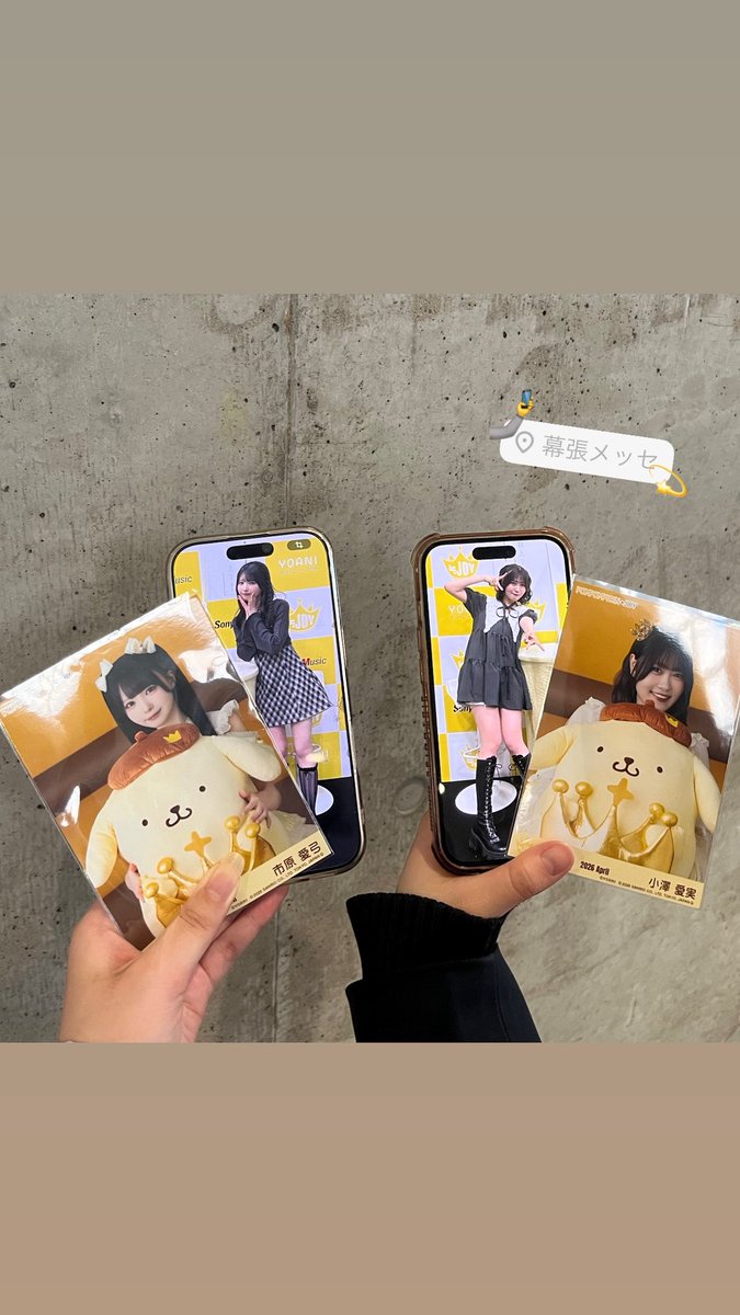 なみたん tweet media