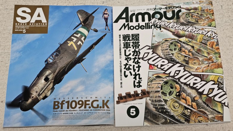 runchickens_3's tweet image. 帰宅！
アーマーとスケビが着弾♪
#アーマーモデリング
#スケールアヴィェーション
#SA
#AM