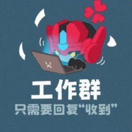 휴지심W tweet media