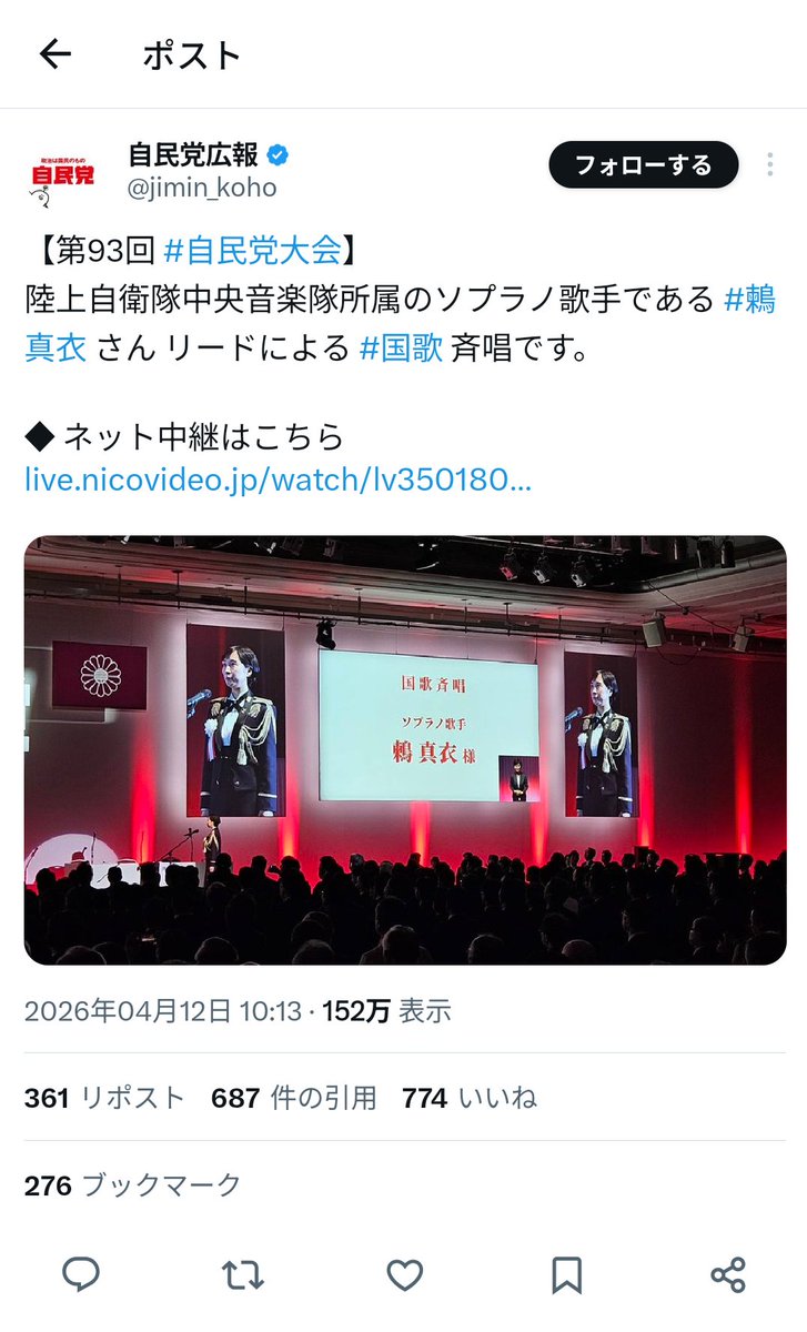 駅前は朝の七時 tweet media