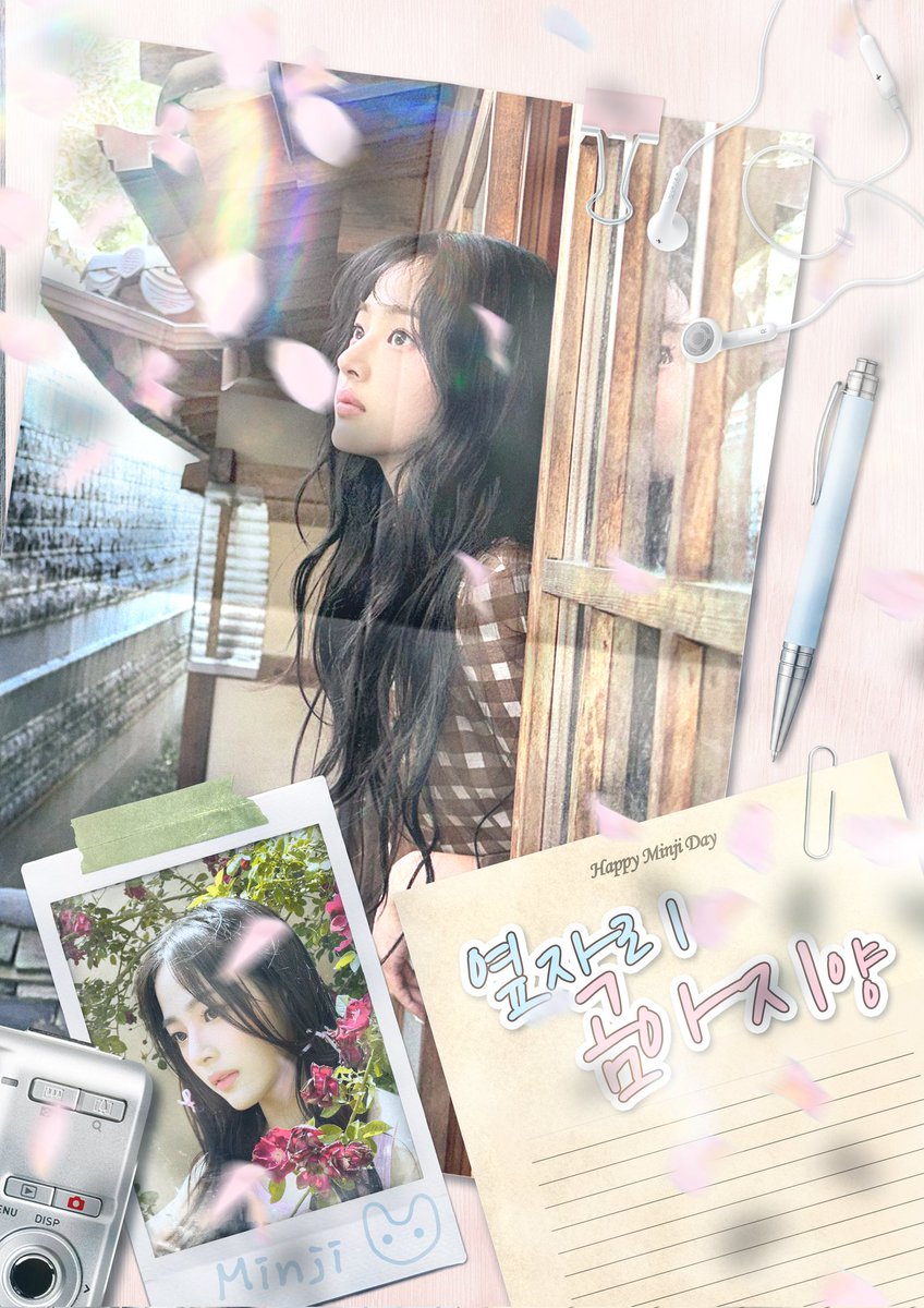 포쿠💭 tweet media