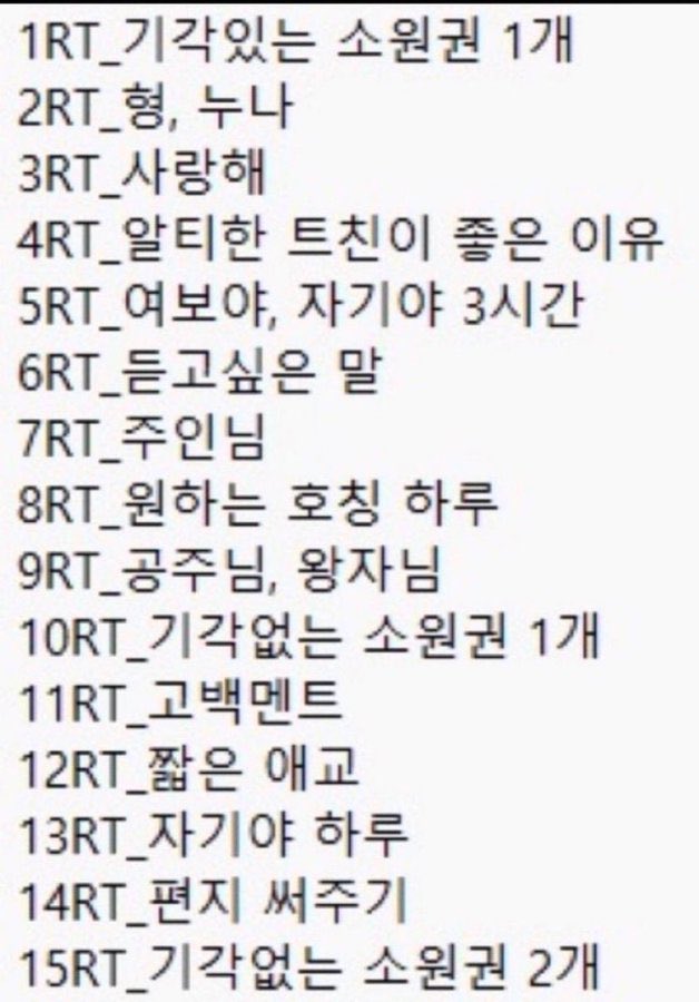 히스이 ひすい (20일까지 멍체) tweet media