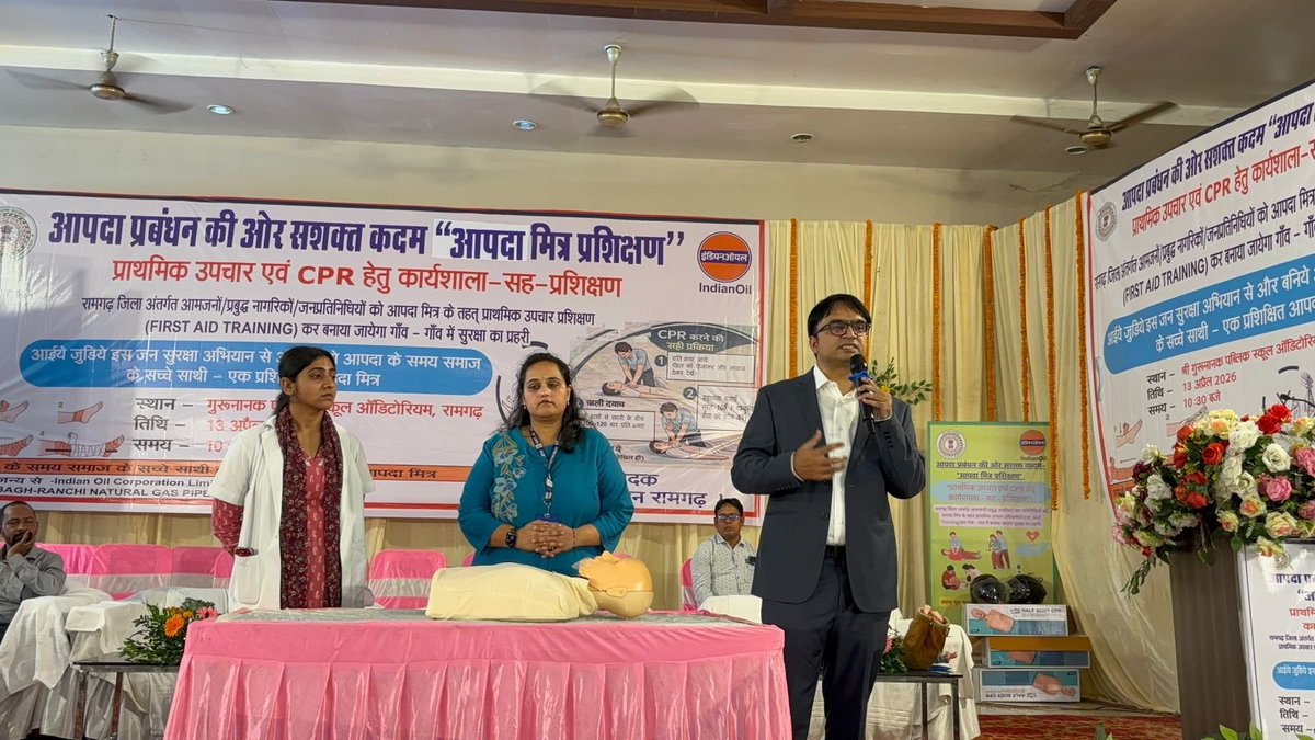 DC_Ramgarh's tweet image. 2 lakh civilians have already been trained in CPR &amp;amp; first aid—a milestone!  

Now, the second round of training is underway for those who missed out or want to refresh their skills.  

Join in and be prepared to save a life. #CPR #FirstAid 
@HemantSorenJMM 
@faizdhs