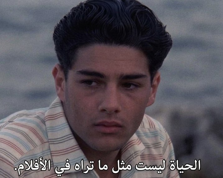 سكارف tweet media