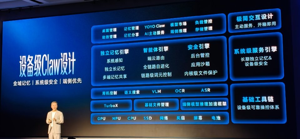 Andy Stewart tweet media