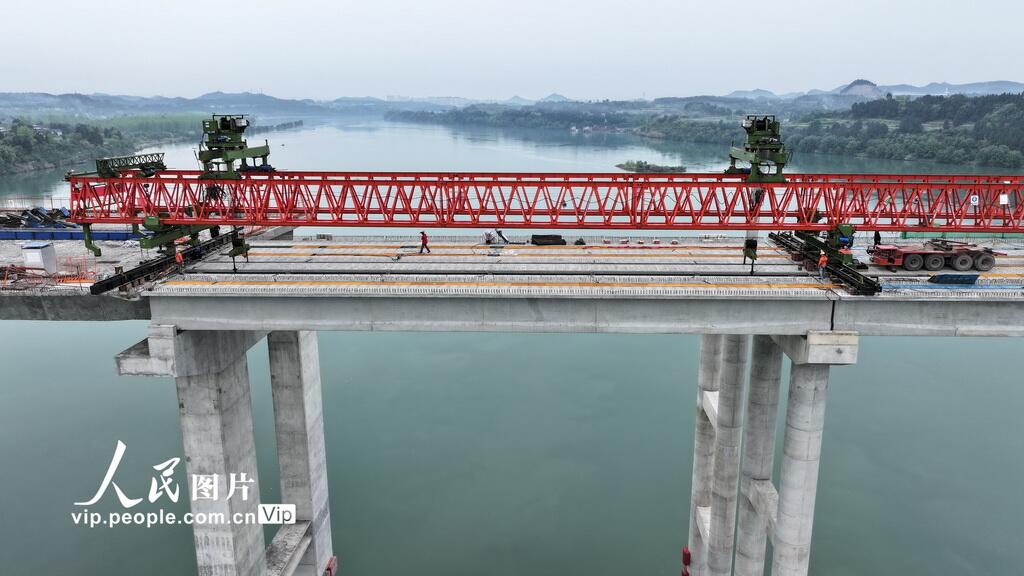 人民日報  People's Daily tweet media