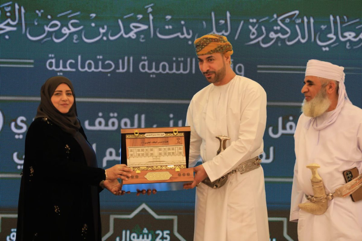 صوت المدينة للإعلام tweet media