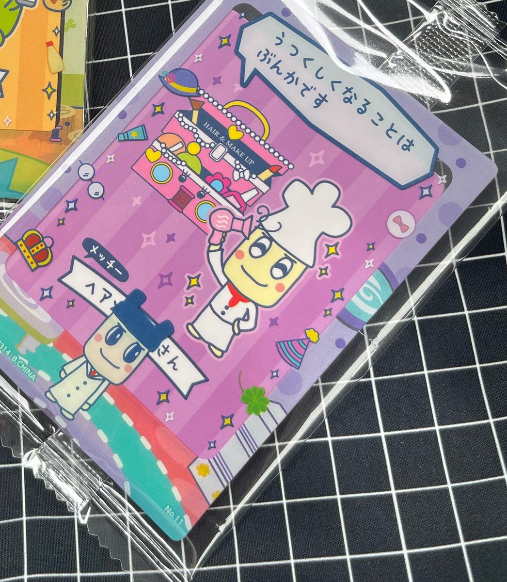 ⭐️(取引垢) tweet media