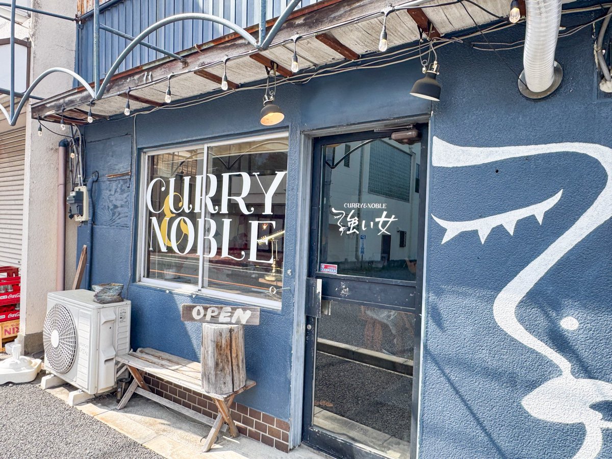 片山義久 tweet media