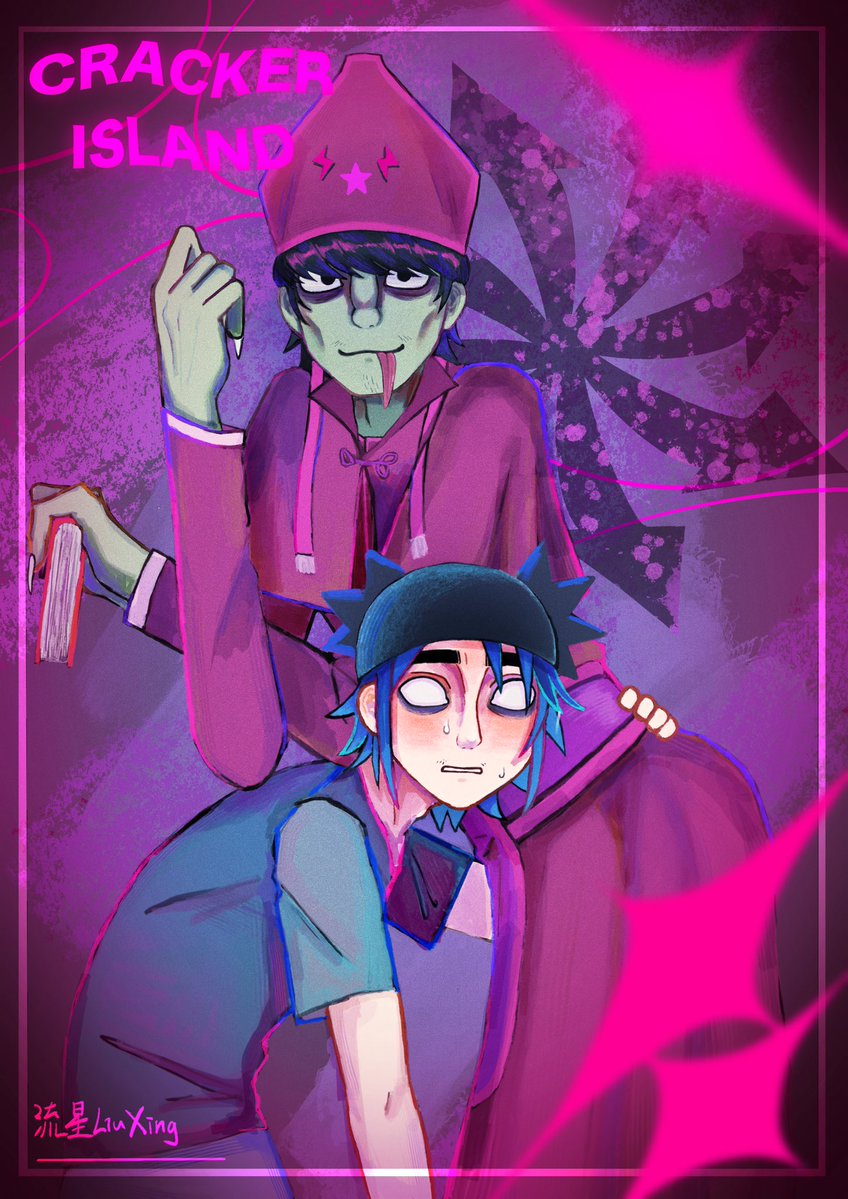 星Liu Xing tweet media