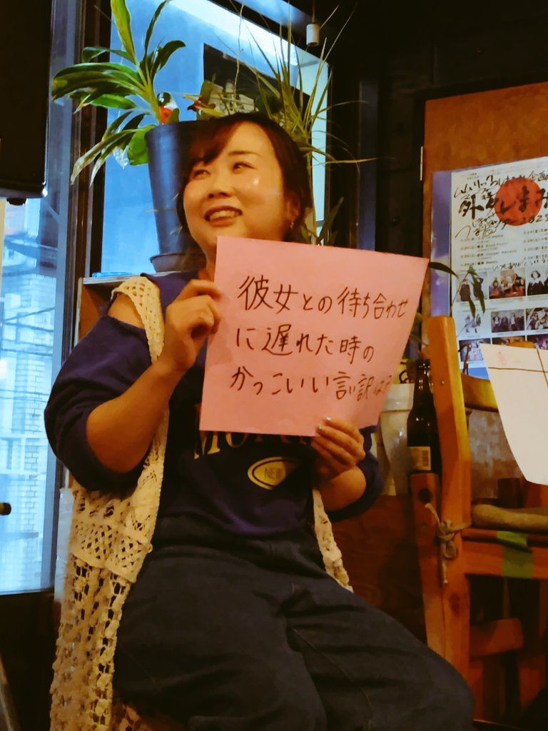 Macプロデュース🐾🐈‍⬛🌈🌉@🐈‍⬛ネコDAMON2026終演🐈️ tweet media