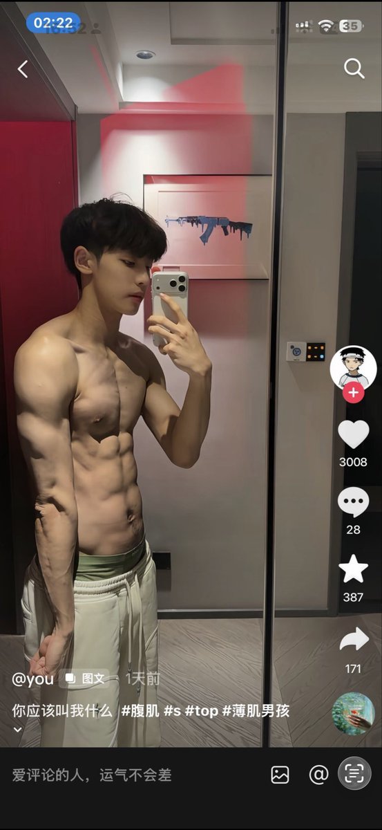 han🌊 tweet media